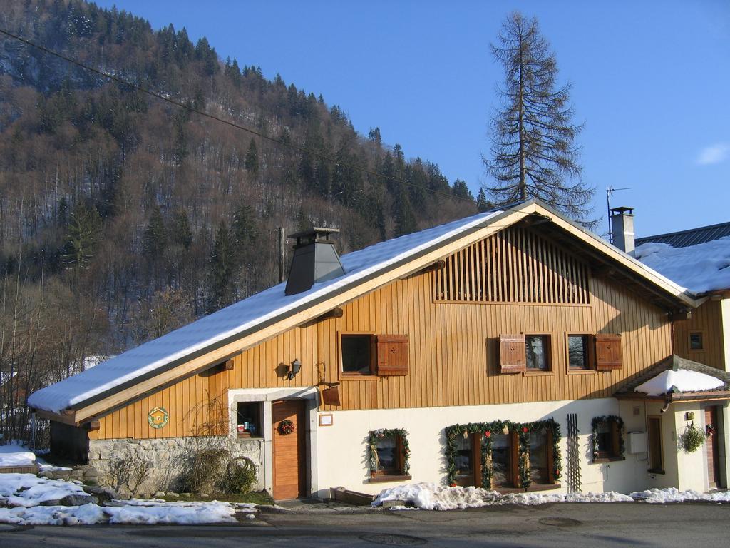Gite Des Moulins 萨莫安斯 外观 照片